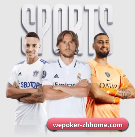 关于我们 - 体育资讯内容服务 | wepoker.com