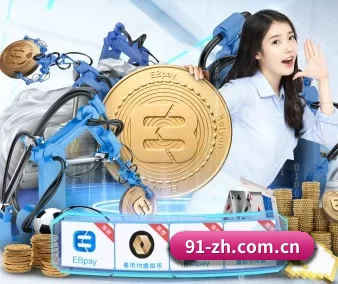 wepoker APP 界面